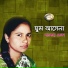 Saleha