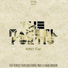 [ the manuel portio