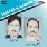Nazim Hussain, Afzal Mehdi
