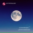 AstroVoyager