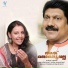 Shahabaz Aman, G. Venugopal, Asha G. Menon