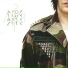 Apoptygma Berzerk