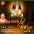 Prem Prakash Dubey