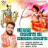 Pradeep Mishra