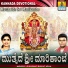 K Yuvaraj