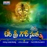 Junaid Kumar, Mounika Reddy