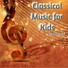 Henry Purcell