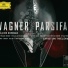 Richard Wagner - Parsifal: Erster Aufzug (end)