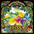 SpecialThanks