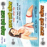 Haridwar Singh