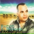 Rachid El Berkani feat. Gasba, Gay