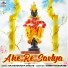 Rajaram Buva Shelar