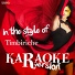 Ameritz Spanish Karaoke