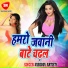 Pradeep Allhabadi