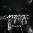 Amniotic