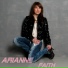 Arianne