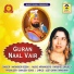 Narinder Beeba