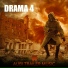 ALIBI Music
