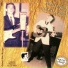 Jimmy Gartin, The Highlanders