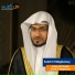 Saleh El Maghamsy