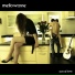 Mellowtone