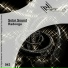 Solar Sound