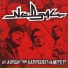 Nevma, Nivo