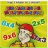 Le Monde d'Hugo