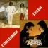 Couturier, Celea