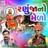 Hemu Barot