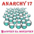 Anarchy17