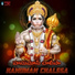 Padmavathi
