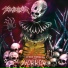 Tenebrarum
