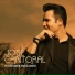 José Cantoral