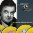 Lefteris Mitilineos