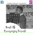 Preeyanjoy Parash, Shreyan Nidhee, Rupali Kurmi