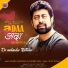 Dr Mohinder Rathour