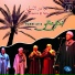 Mazameer El Nile