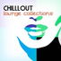 Chill House Music Cafe