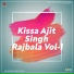 Master Satbir Singh