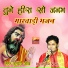 Kuldeep Ojha