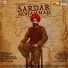 Kulbir Jhinjer