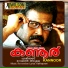 K. J. Yesudas, K. S. Chitra