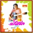Chithra, M. G. Sreekumar