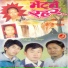 Bima Kumari Dura