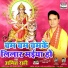 Amit Rahi