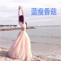 Gao Qing