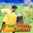 Shashank Singh Rajput