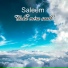 Saleem