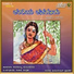 Sanganna Madana Shetty